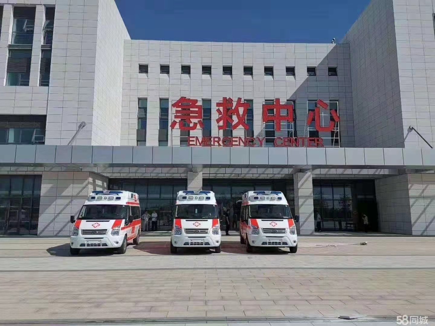 泰宁县妇婴监护型护送